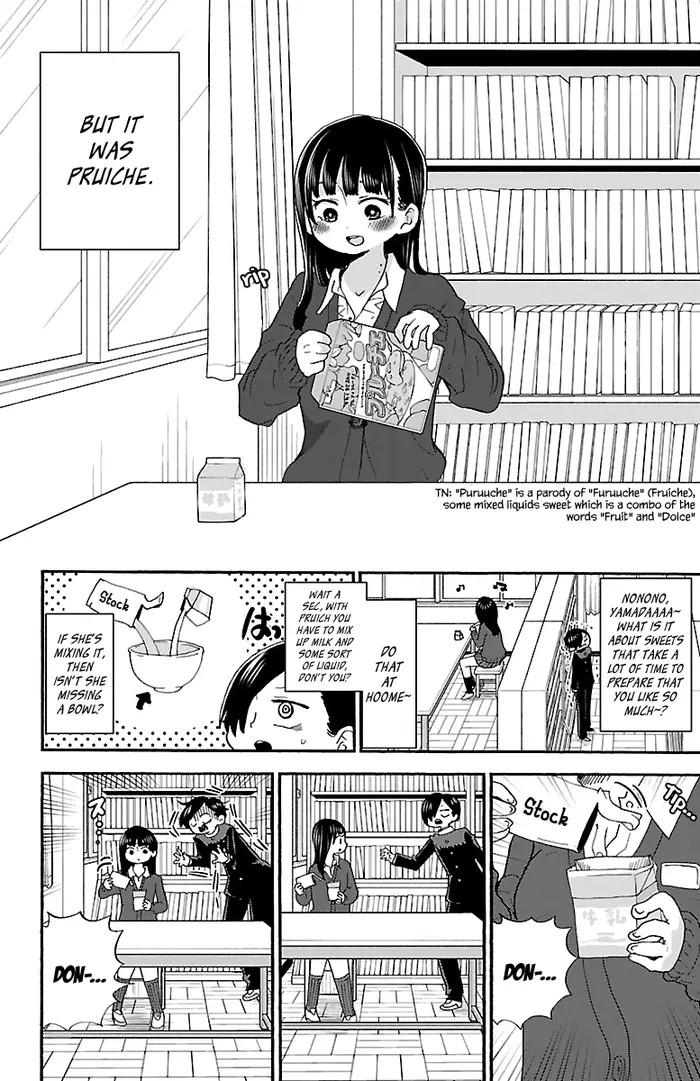 The Dangers in My Heart Chapter 18 image 03_optimized